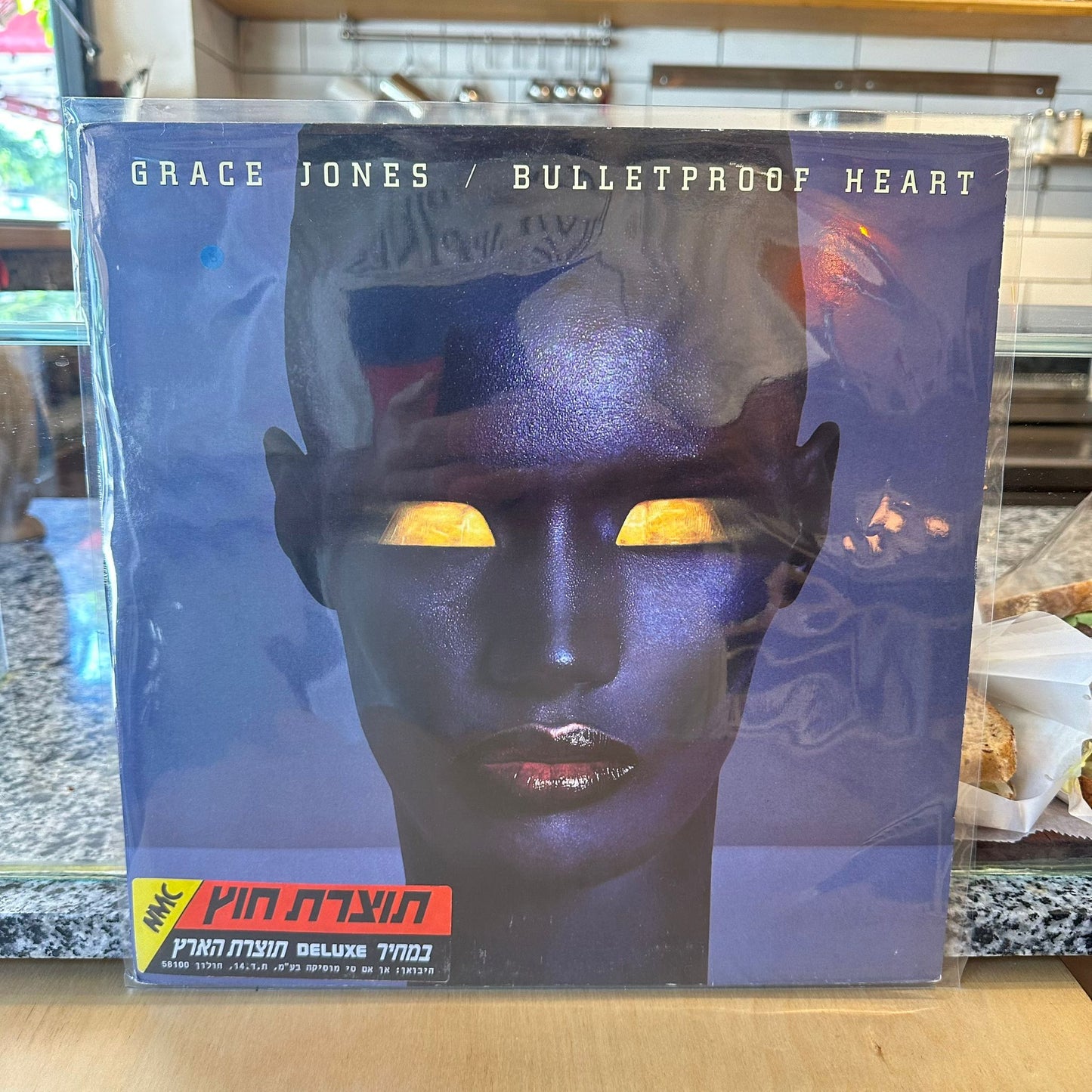 Grace Jones - Bulletproof Heart