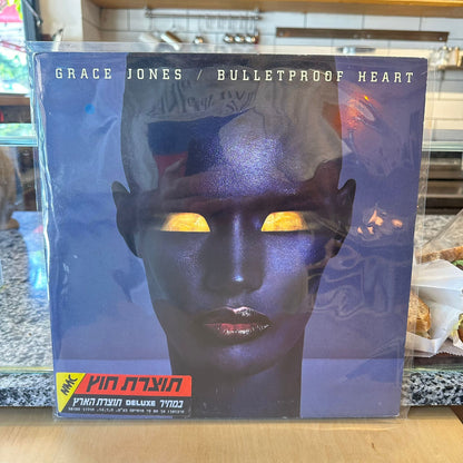 Grace Jones - Bulletproof Heart