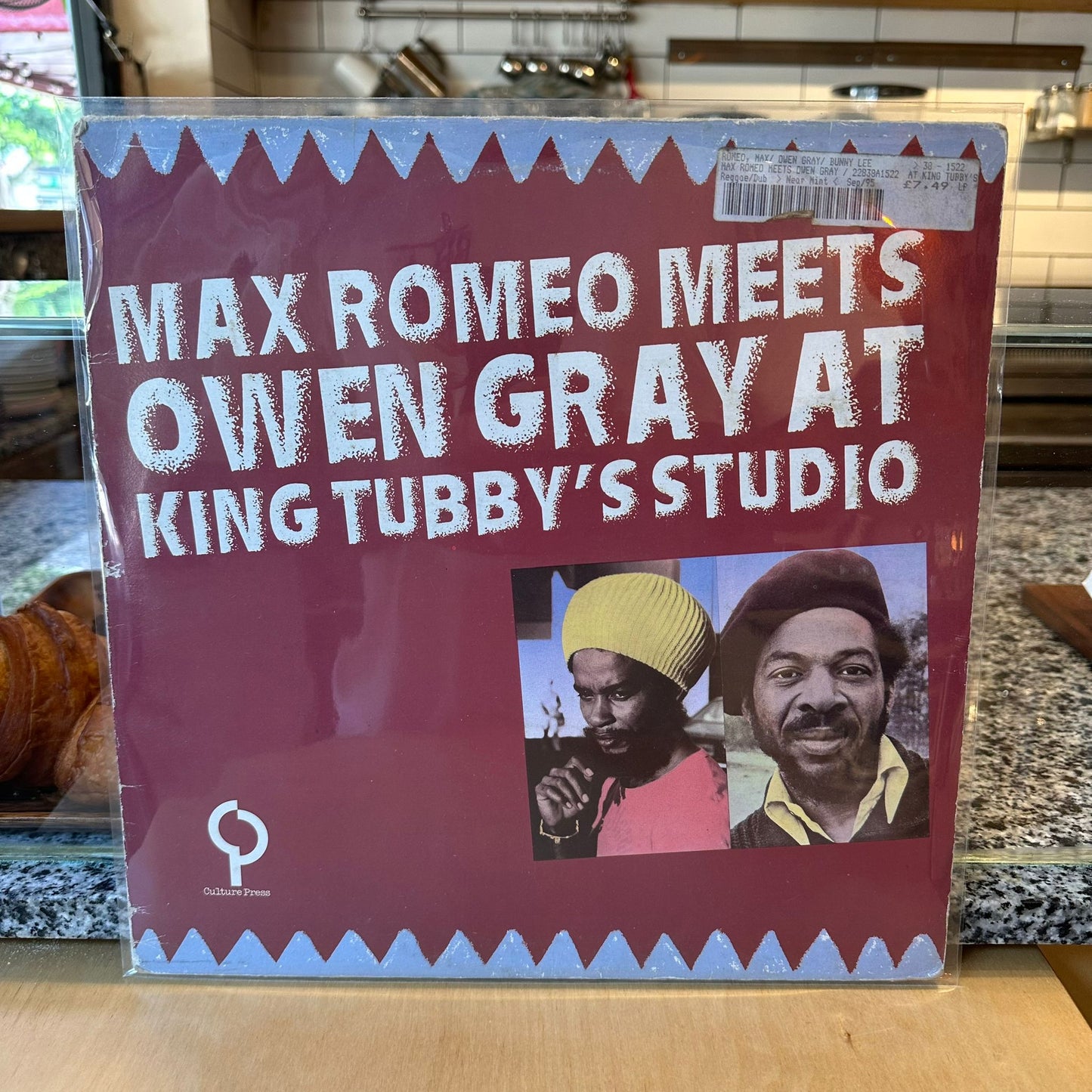 Max Romeo Meets Owen Gray - Max Romeo Meets Owen Gray At King Tubby'S Studio