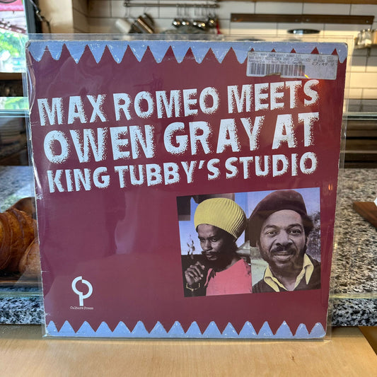 Max Romeo Meets Owen Gray - Max Romeo Meets Owen Gray At King Tubby'S Studio