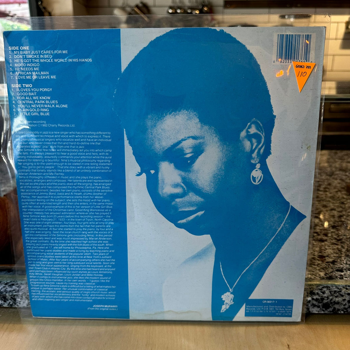 Nina Simone - My Baby Just Cares For Me