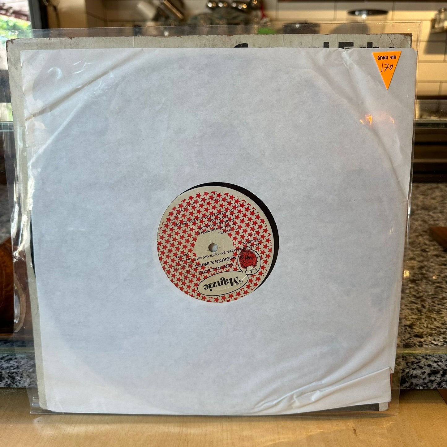 General Echo - Rocking And Swing