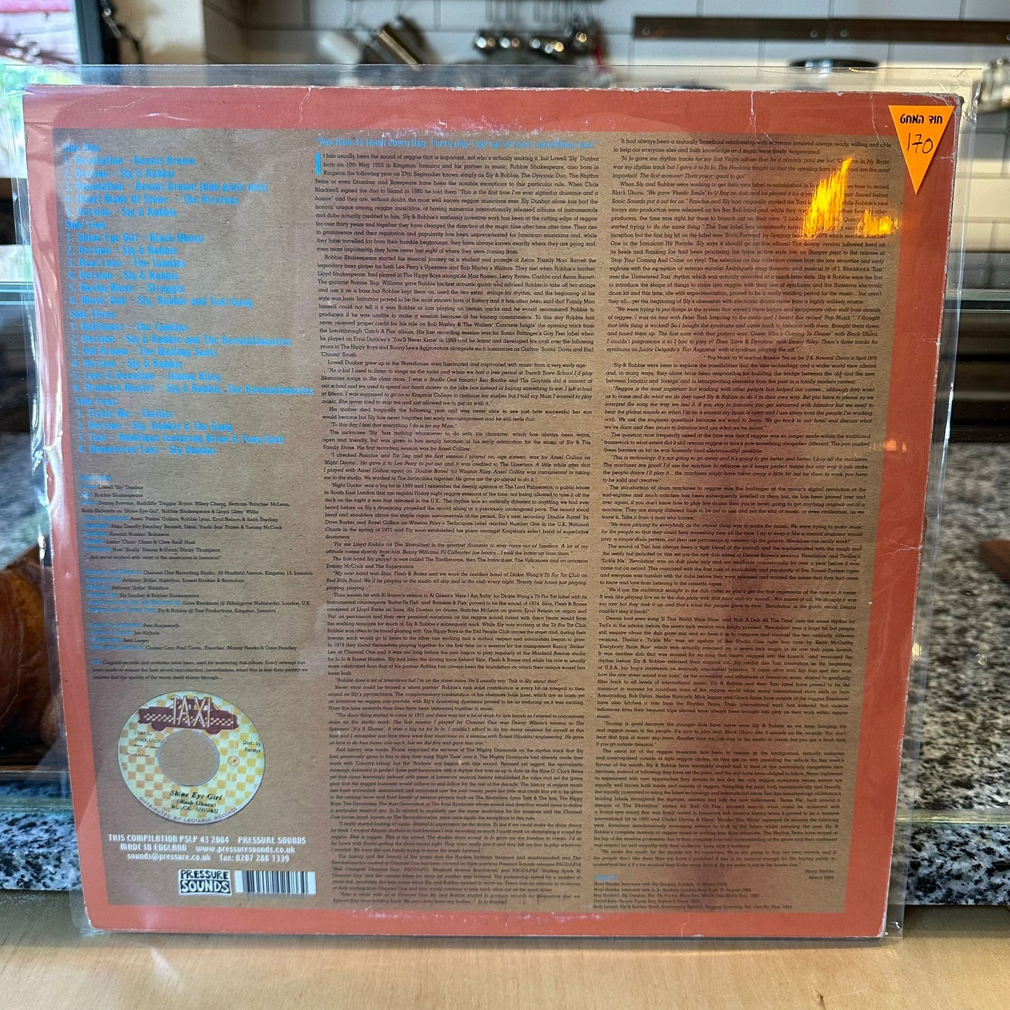 Sly & Robbie - Unmetered Taxi (Taxi Productions)
