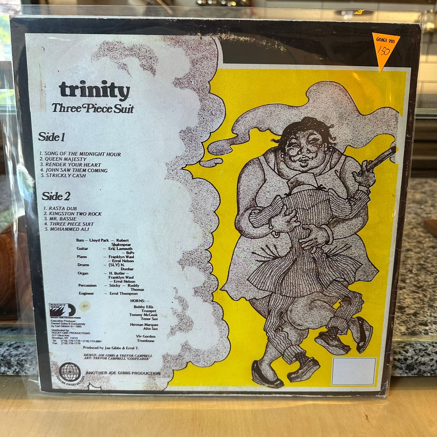 Trinity - Three Piece Suit