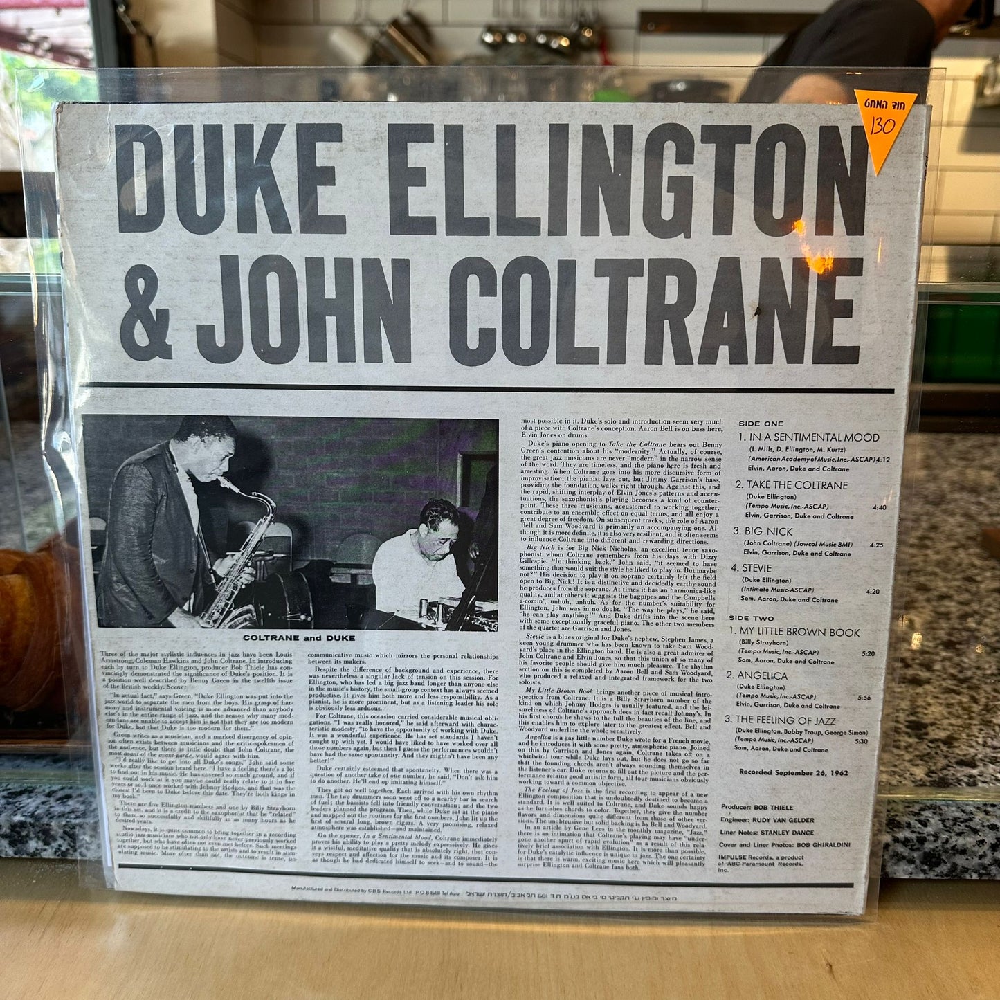 Duke Ellington & John Coltrane - Duke Ellington & John Coltrane