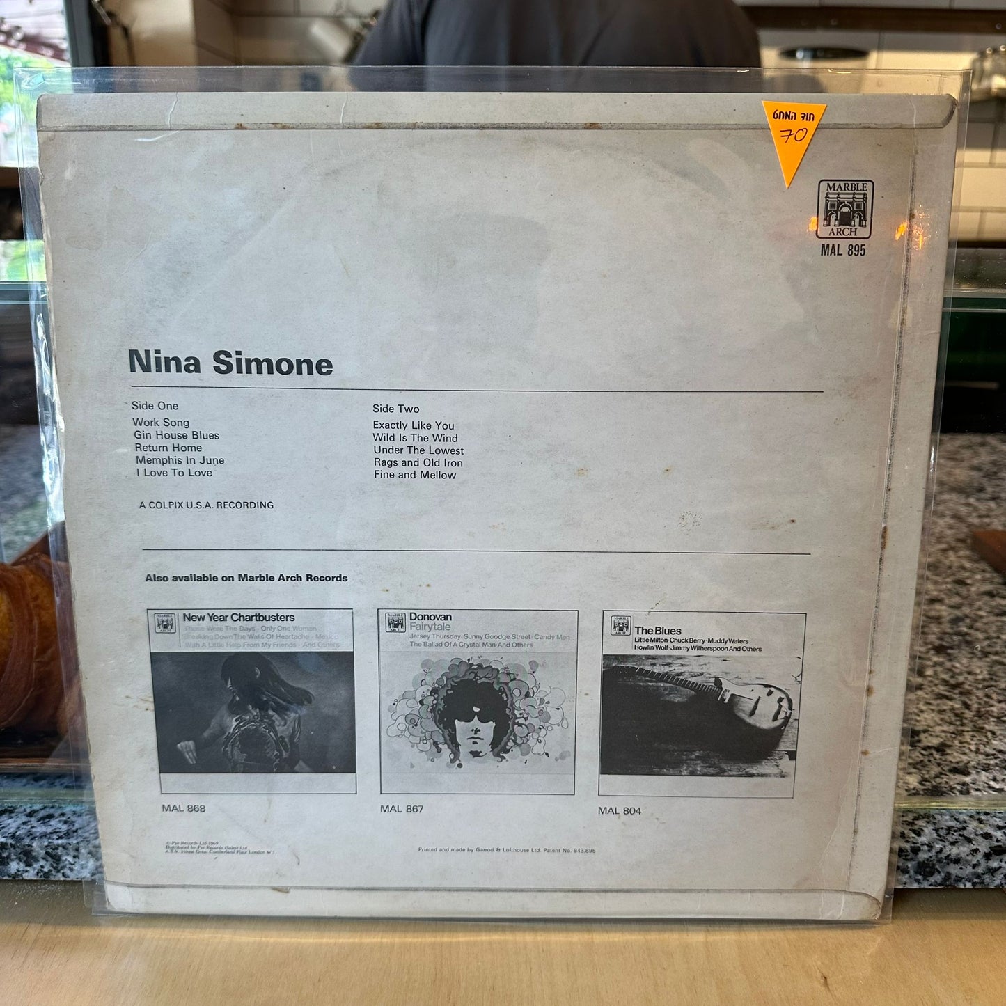 Nina Simone - Nina Simone