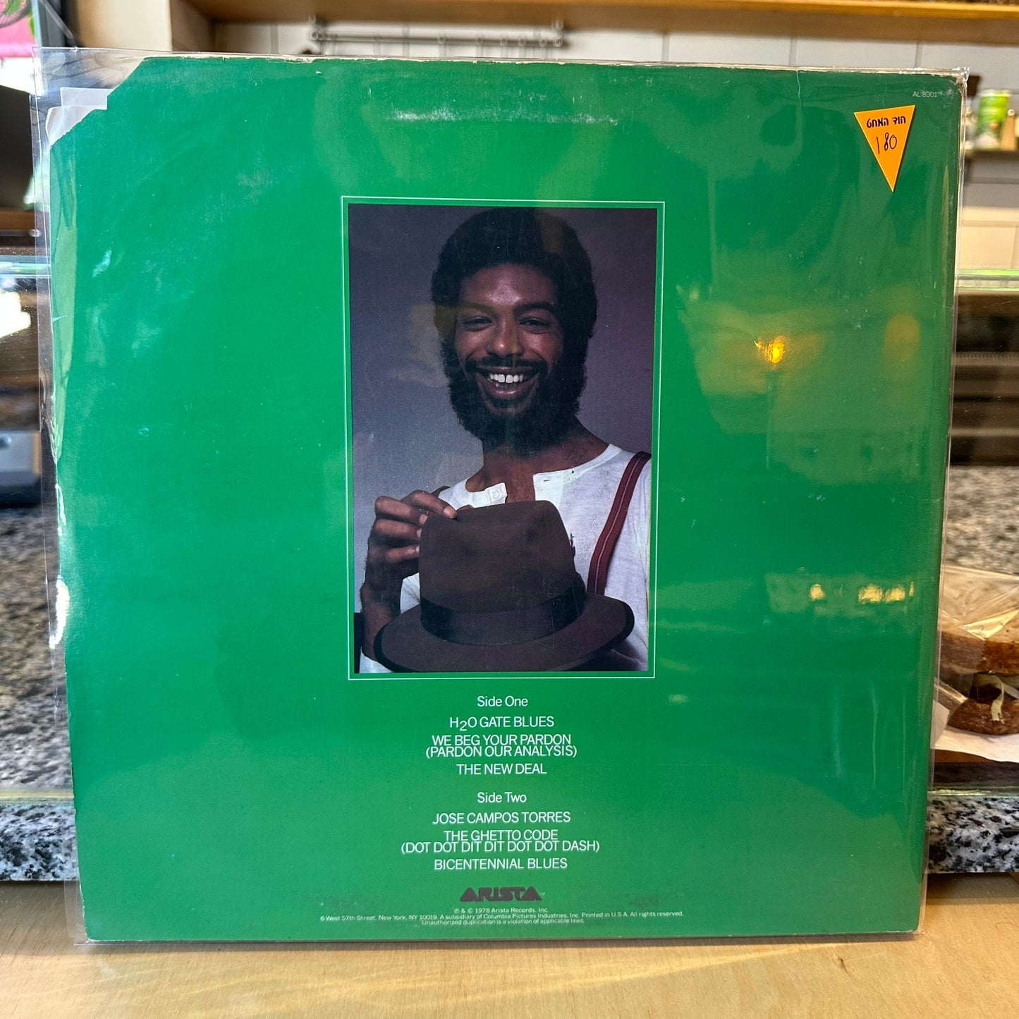 Gil Scott-Heron - The Mind Of Gil Scott-Heron