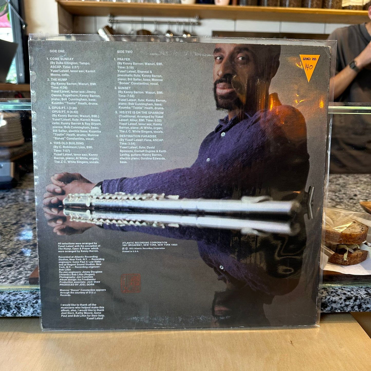 Yusef Lateef - Hush 'N' Thunder