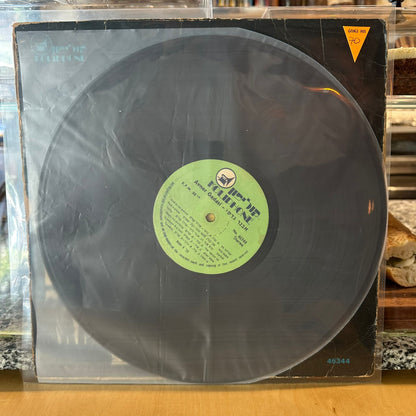 אבנר גדסי - אבנר גדסי