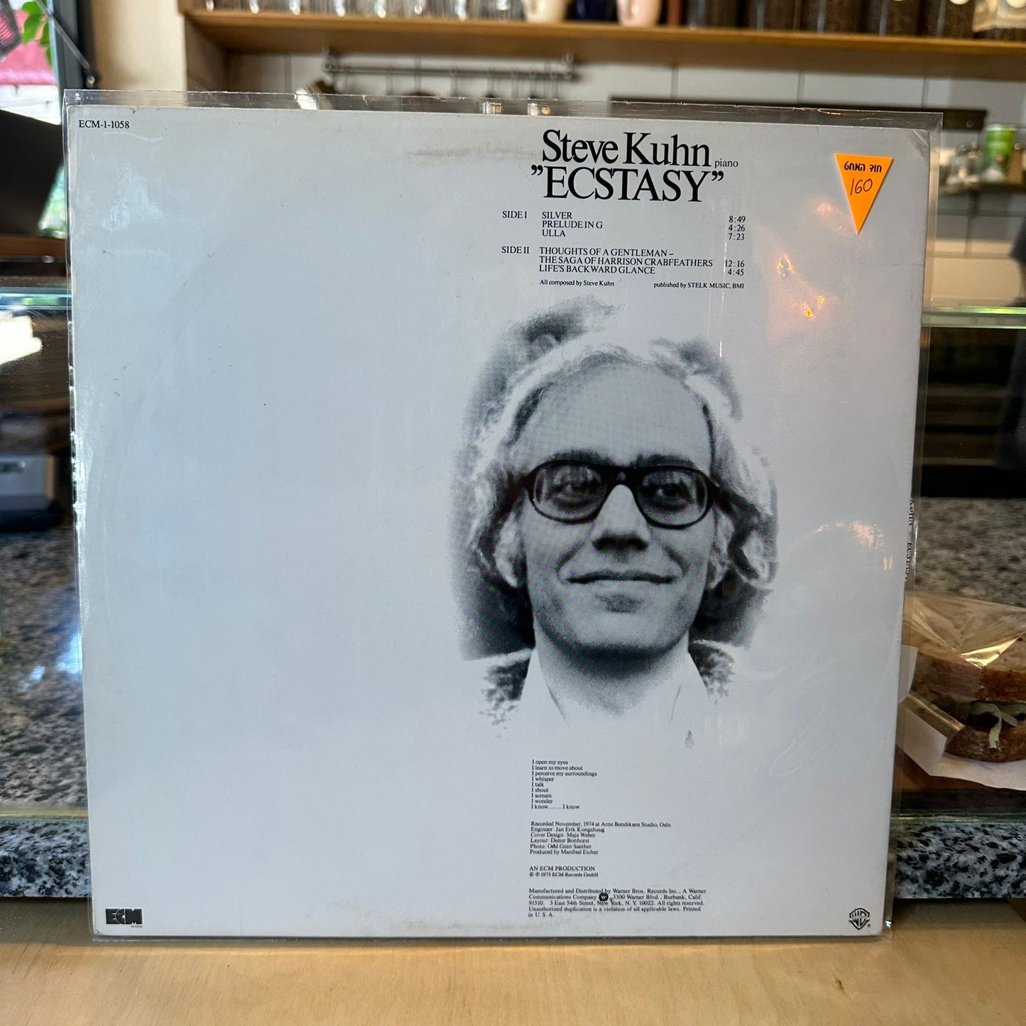 Steve Kuhn - Ecstasy