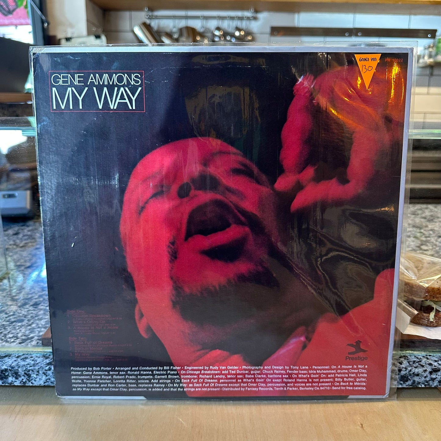 Gene Ammons - My Way