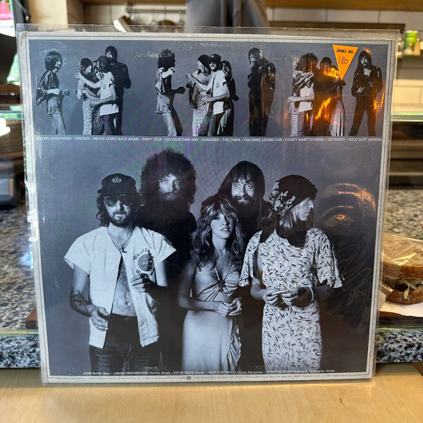 Fleetwood Mac - Rumours