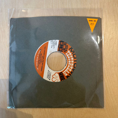 Willie Hutch - Get Ready For The Get Down / Love Power 7”