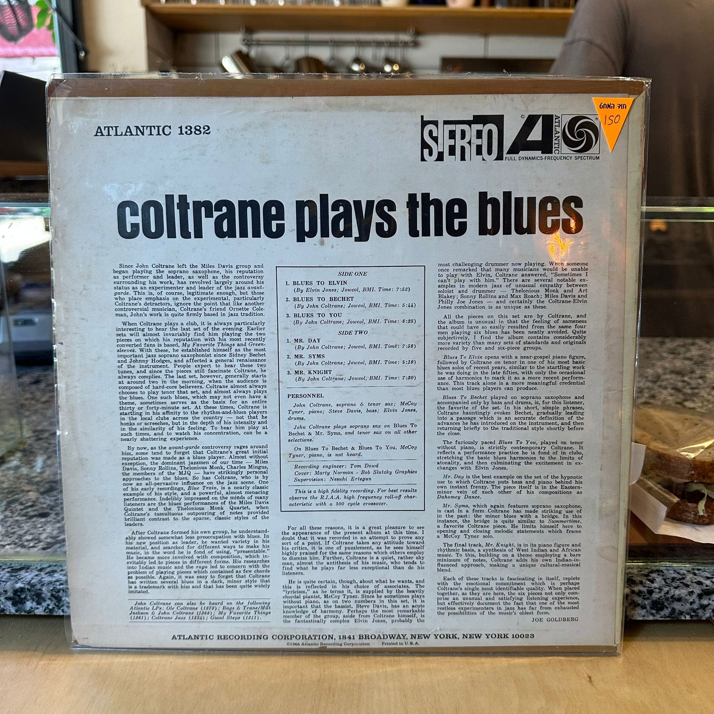 John Coltrane - Coltrane Plays The Blues