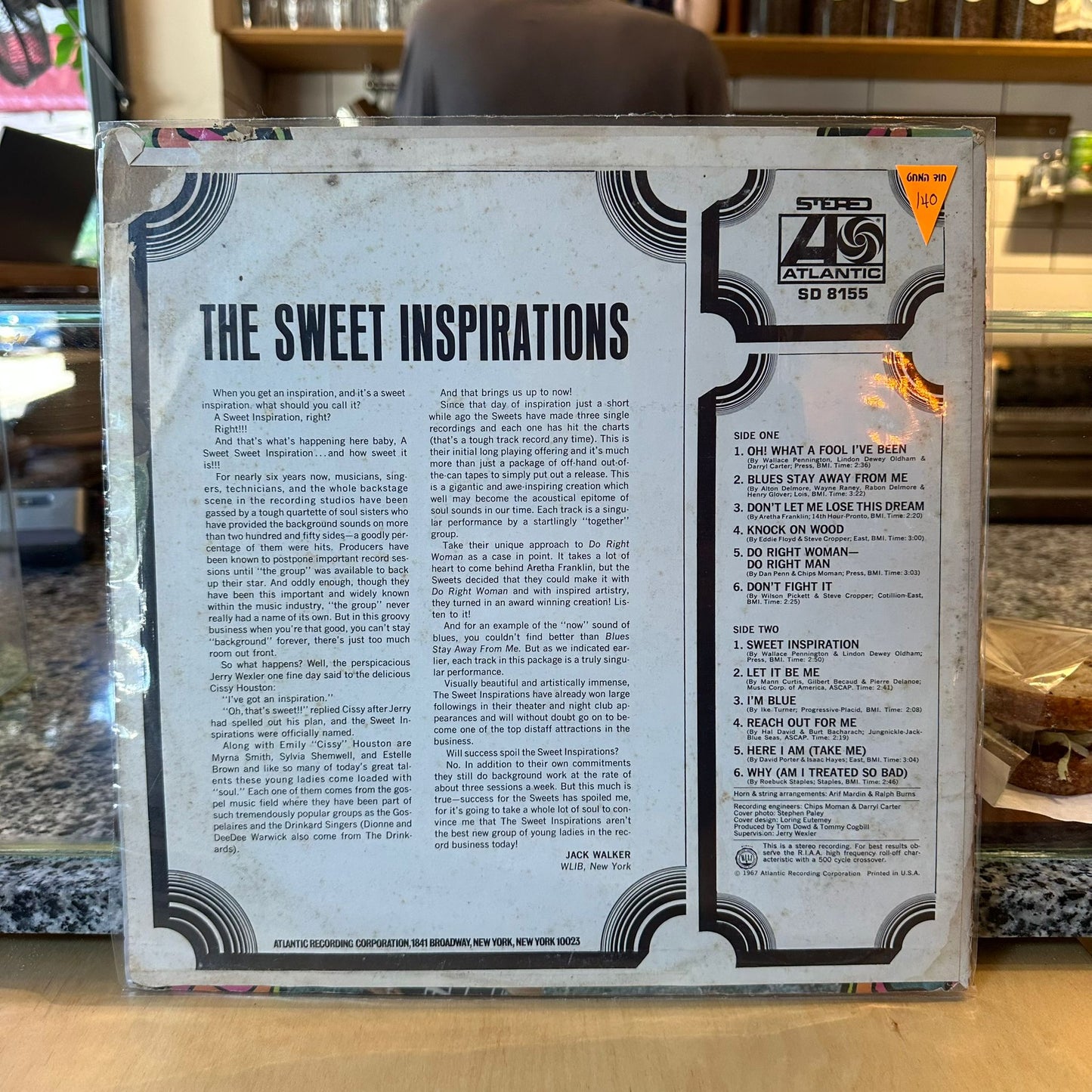 The Sweet Inspirations - The Sweet Inspirations