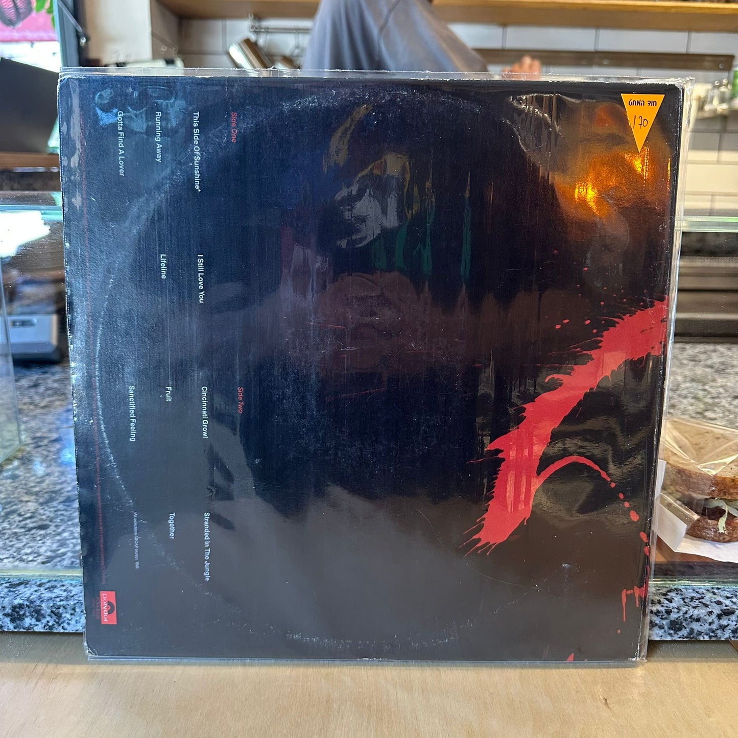 Roy Ayers Ubiquity - Lifeline
