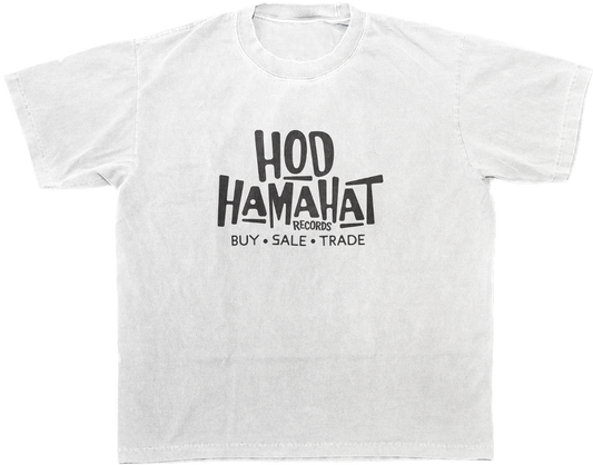 Hod Hamahat the LOGO T shirt