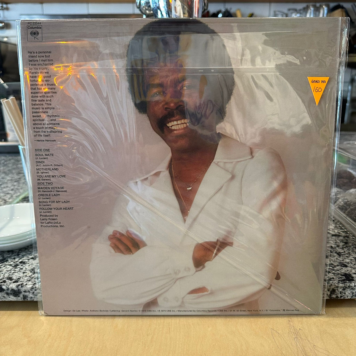 Jon Lucien - Song For My Lady