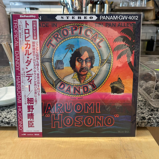 Haruomi Hosono - Tropical Dandy