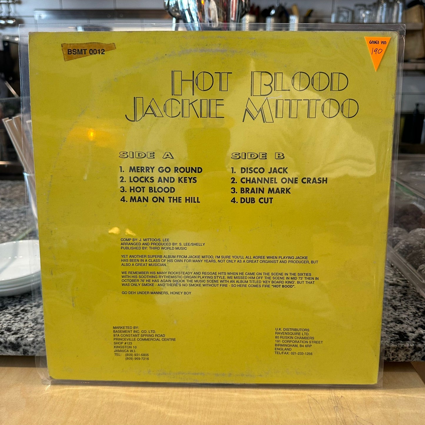 Jackie mittoo - hot blood