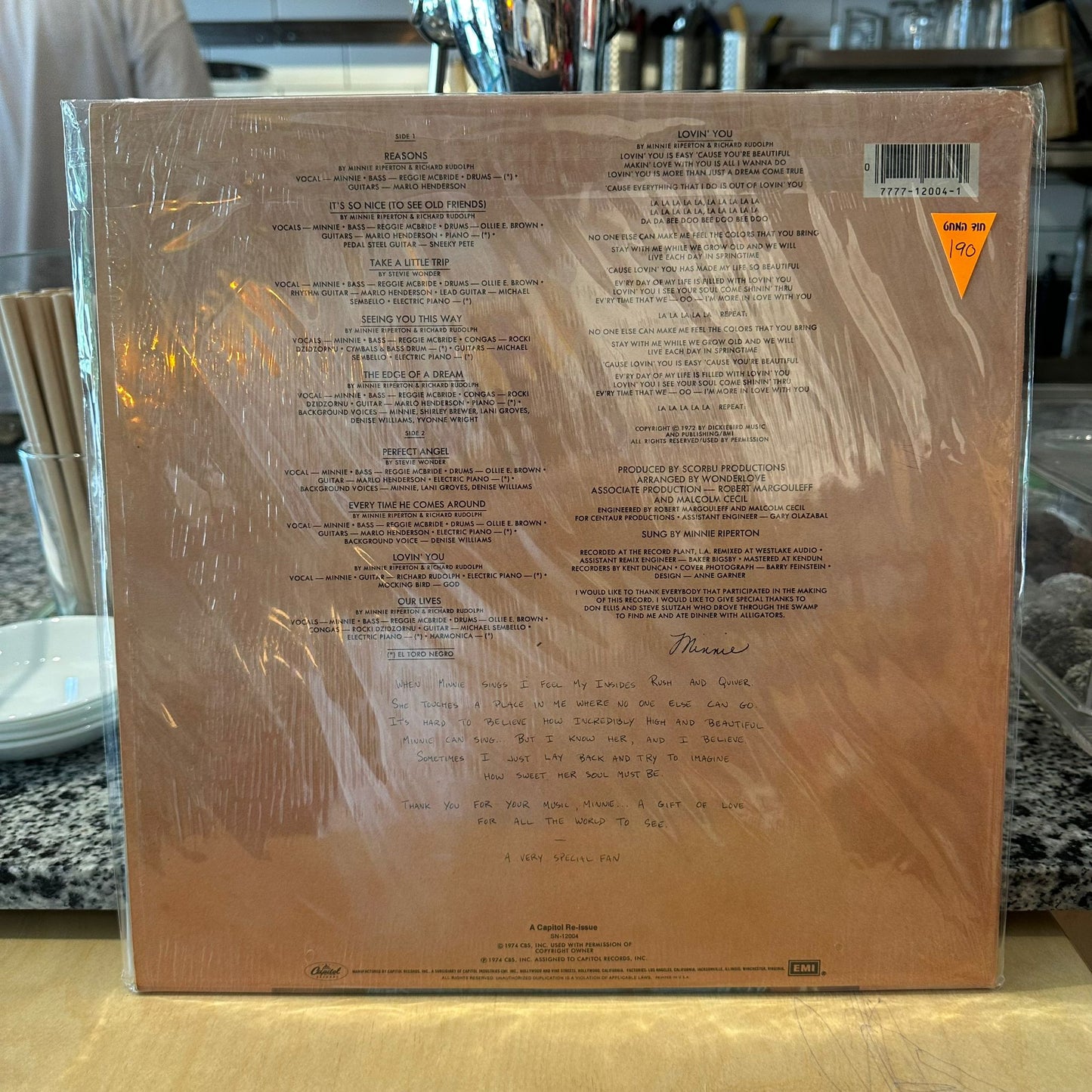 Minnie Riperton - Perfect Angel