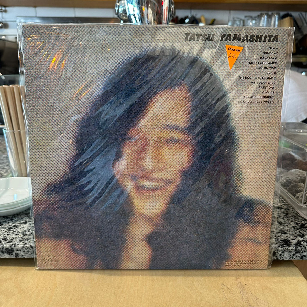 Tatsuro Yamashita - Ride On Time