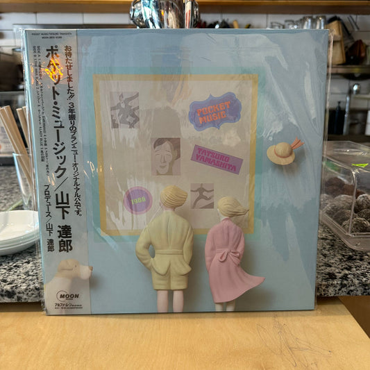 Tatsuro Yamashita - Pocket Music