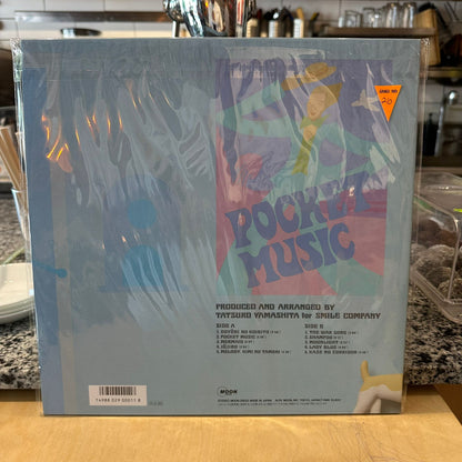 Tatsuro Yamashita - Pocket Music
