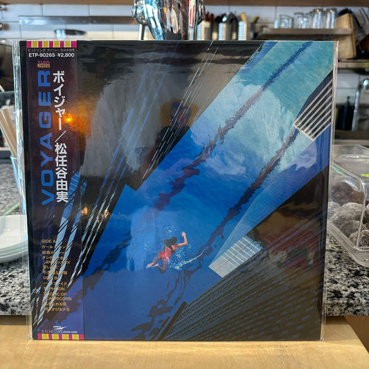 Yumi Matsutoya - Voyager