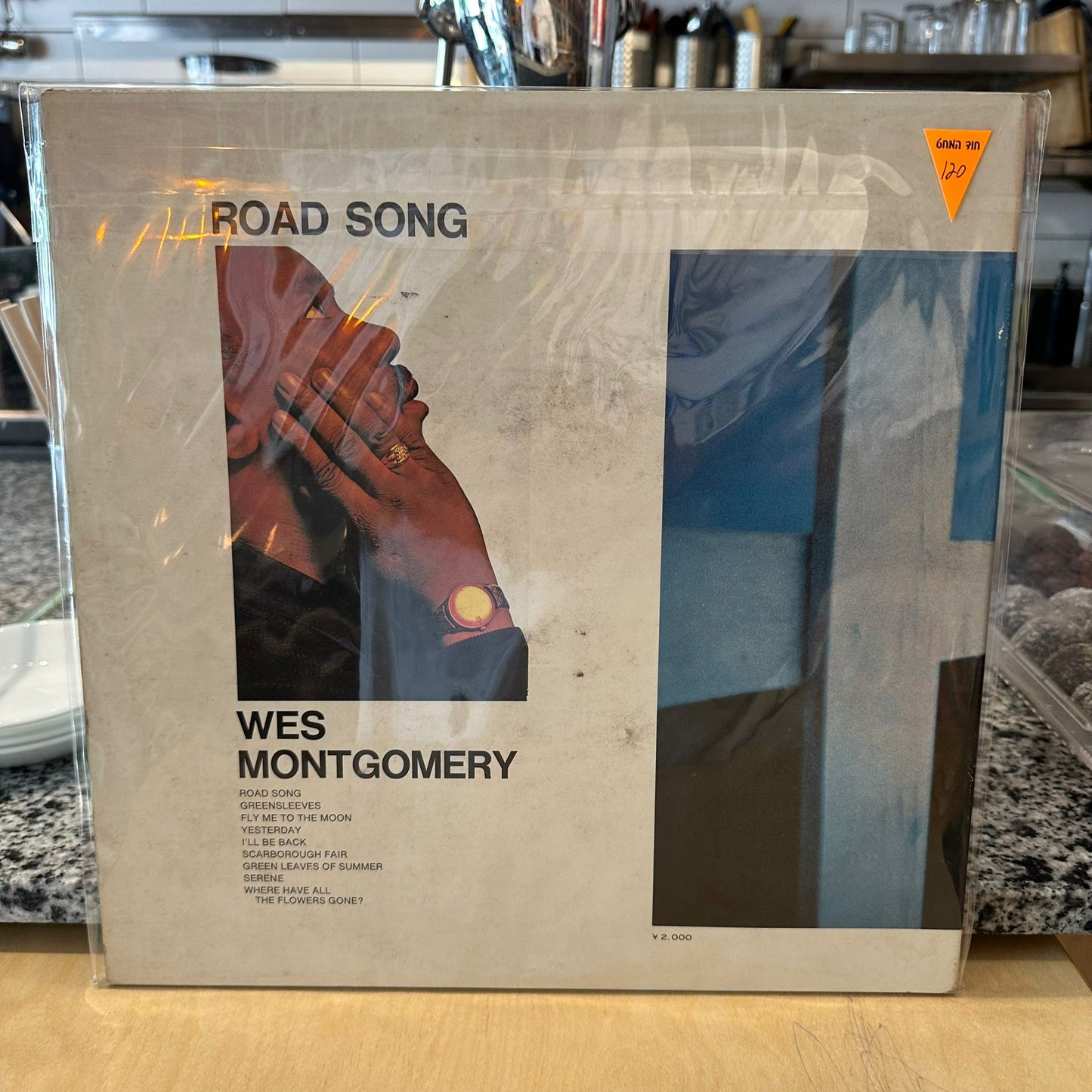 Wes Montgomery - Road Song