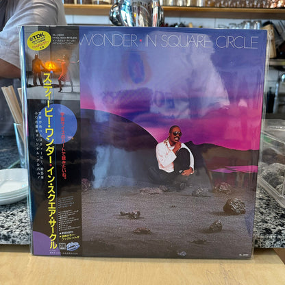 Stevie wonder - in square circle