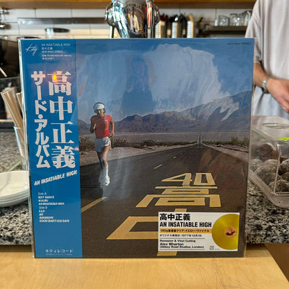 Masayoshi Takanaka - AN INSATIABLE HIGH