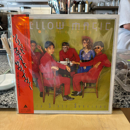 Yellow Magic Orchestra - Solid State Survivor