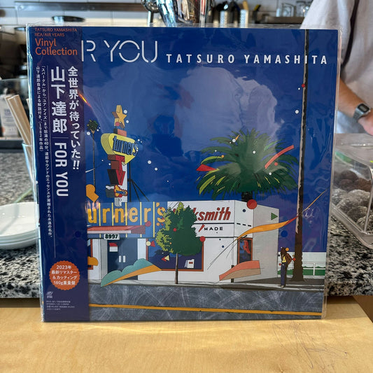Tatsuro Yamashita - For You