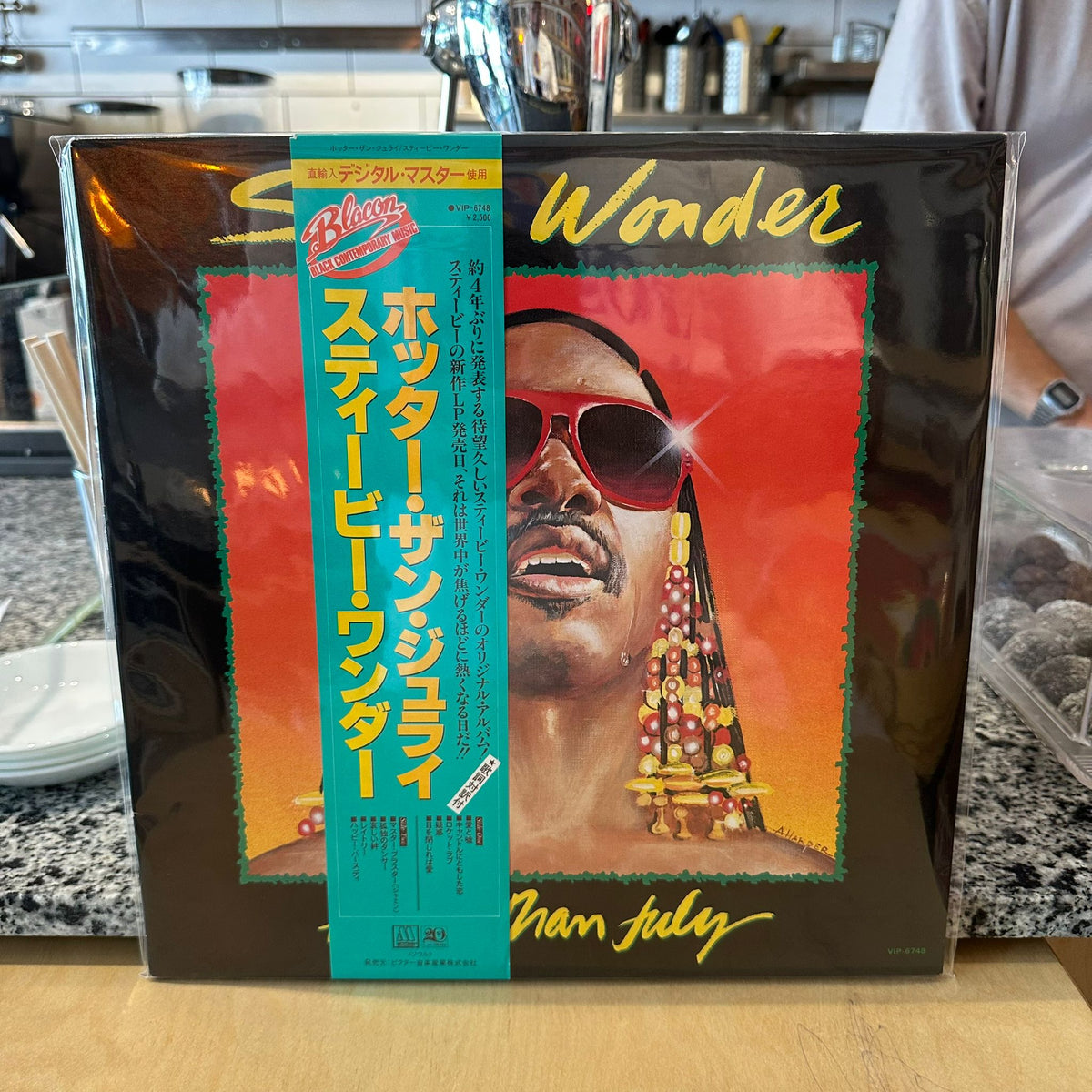 Stevie Wonder - Hotter Than July
