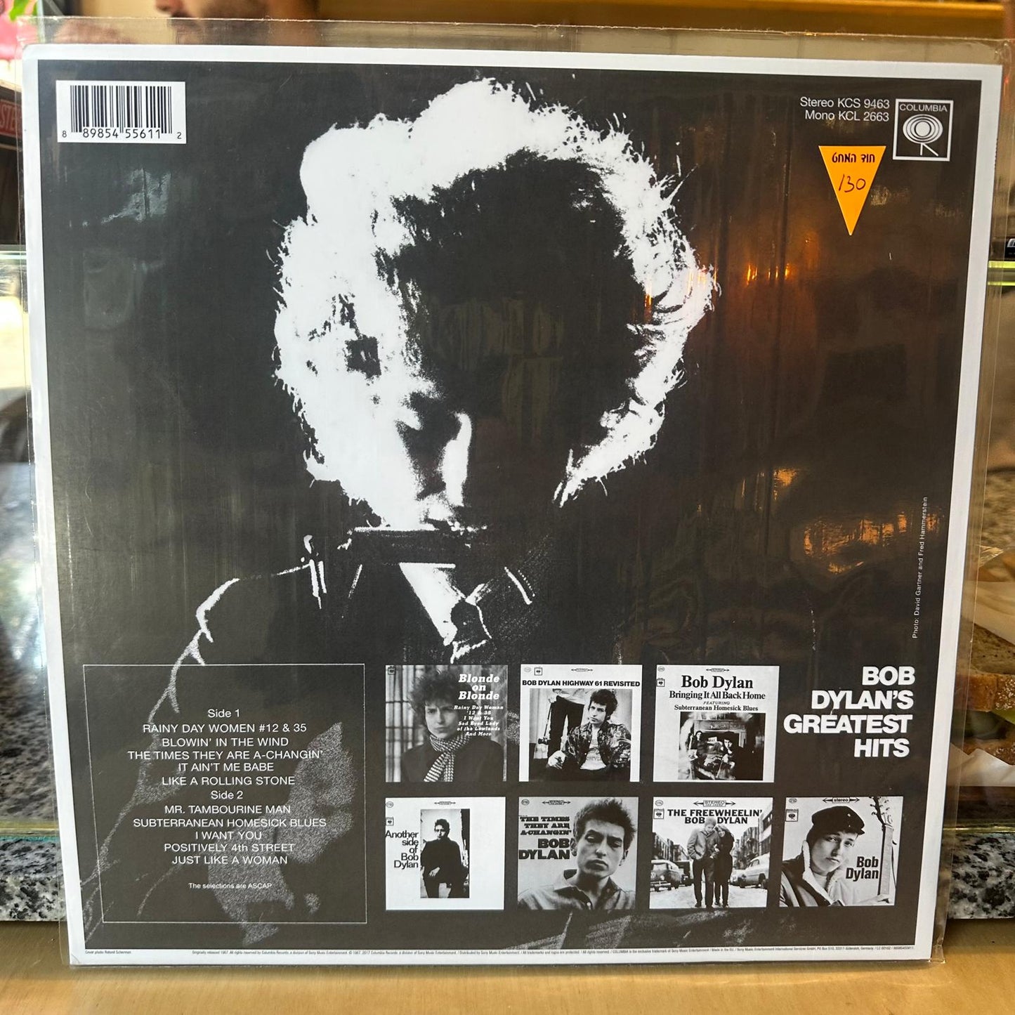 Bob Dylan - Bob Dylan's Greatest Hits