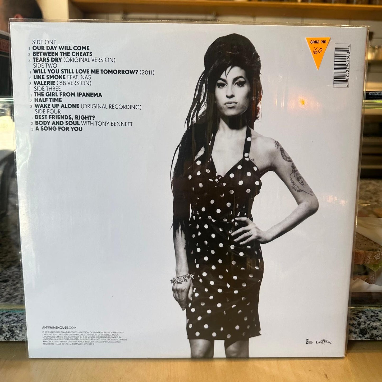 Amy Winehouse - Lioness: Hidden Treasures