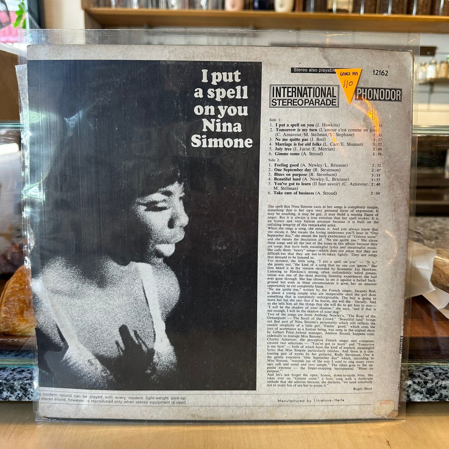 nina simone - i put a spell on you
