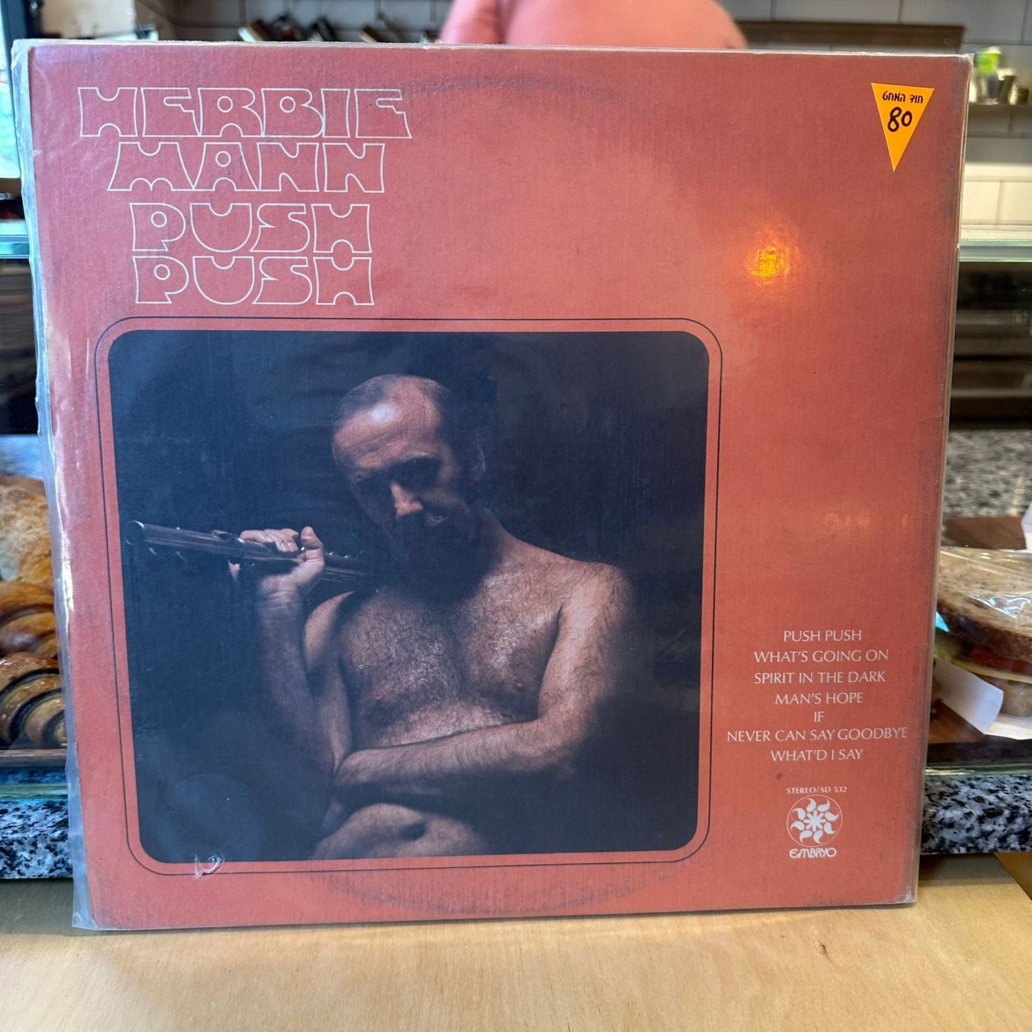 Herbie Mann - Push Push