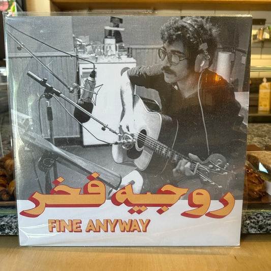 Rogér Fakhr - Fine Anyway