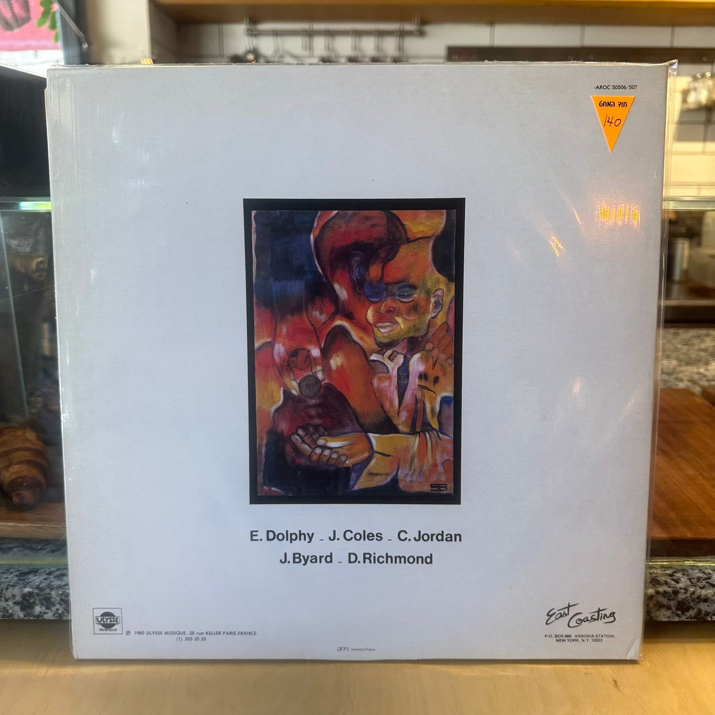 Charles Mingus Sextet - Concertgebouw Amsterdam