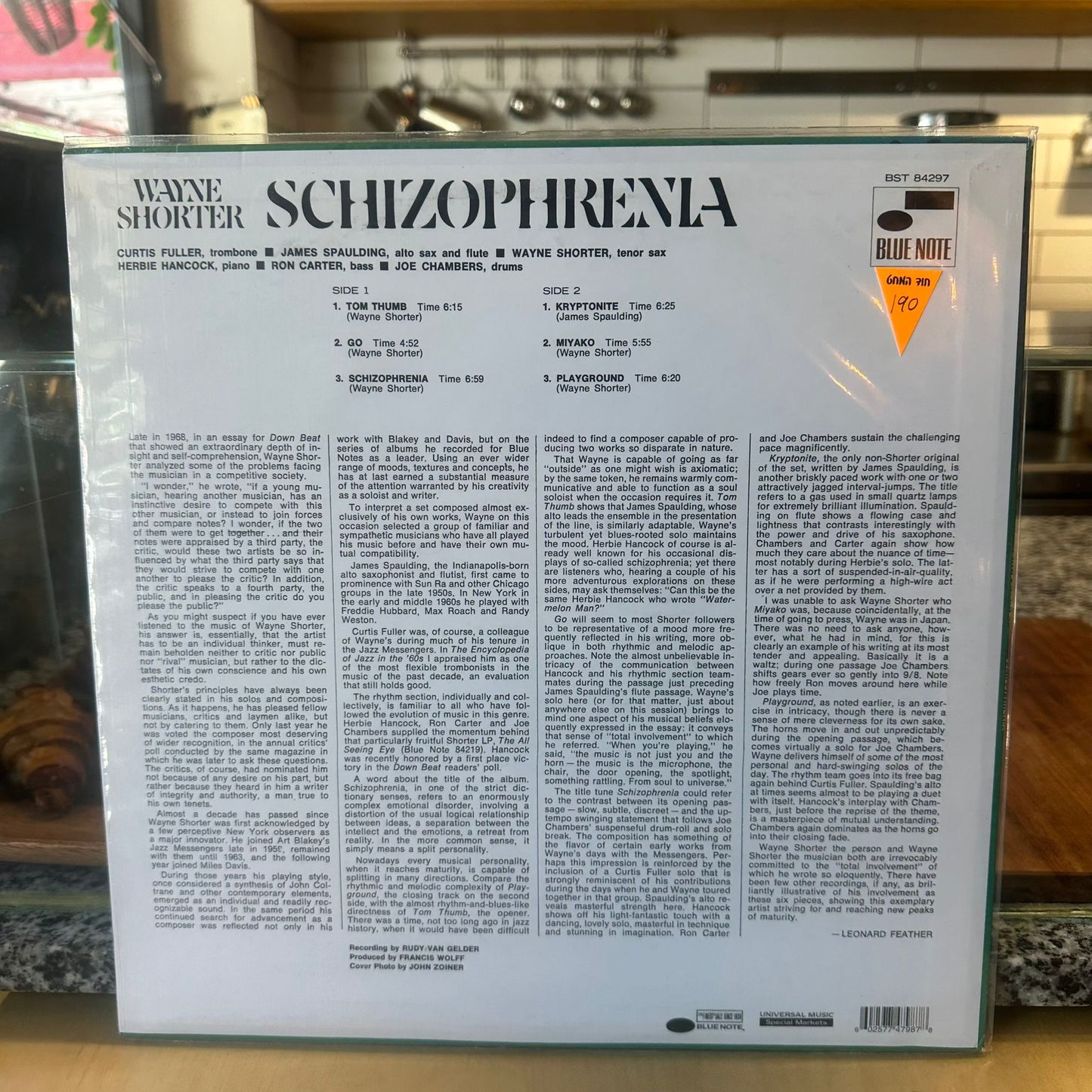 Wayne Shorter - Schizophrenia