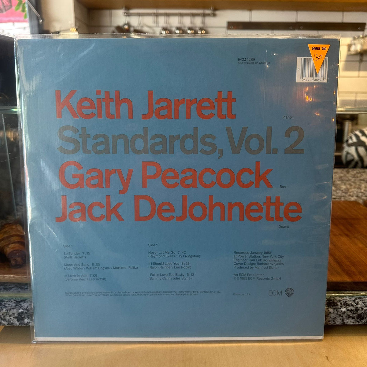 Keith Jarrett, Gary Peacock, Jack DeJohnette - Standards, Vol. 2