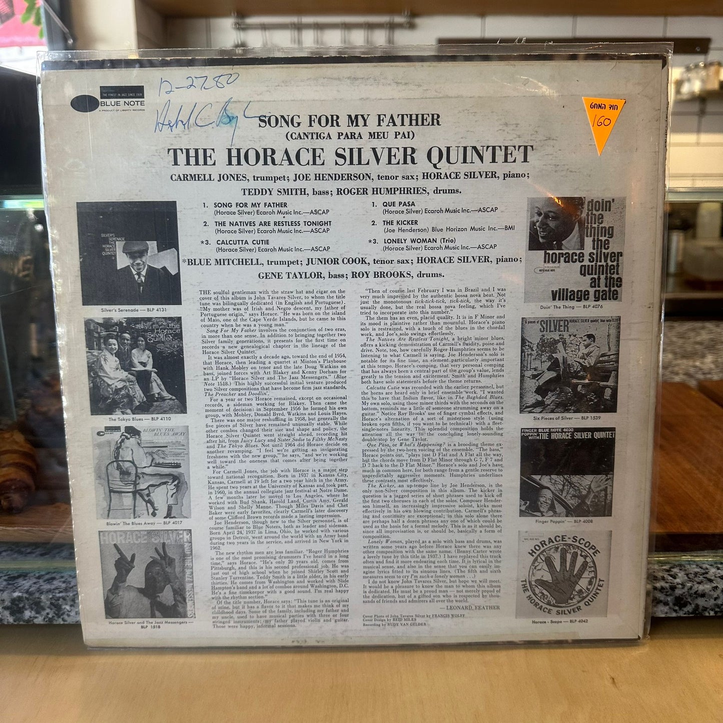 The Horace Silver Quintet - Song For My Father (Cantiga Para Meu Pai)