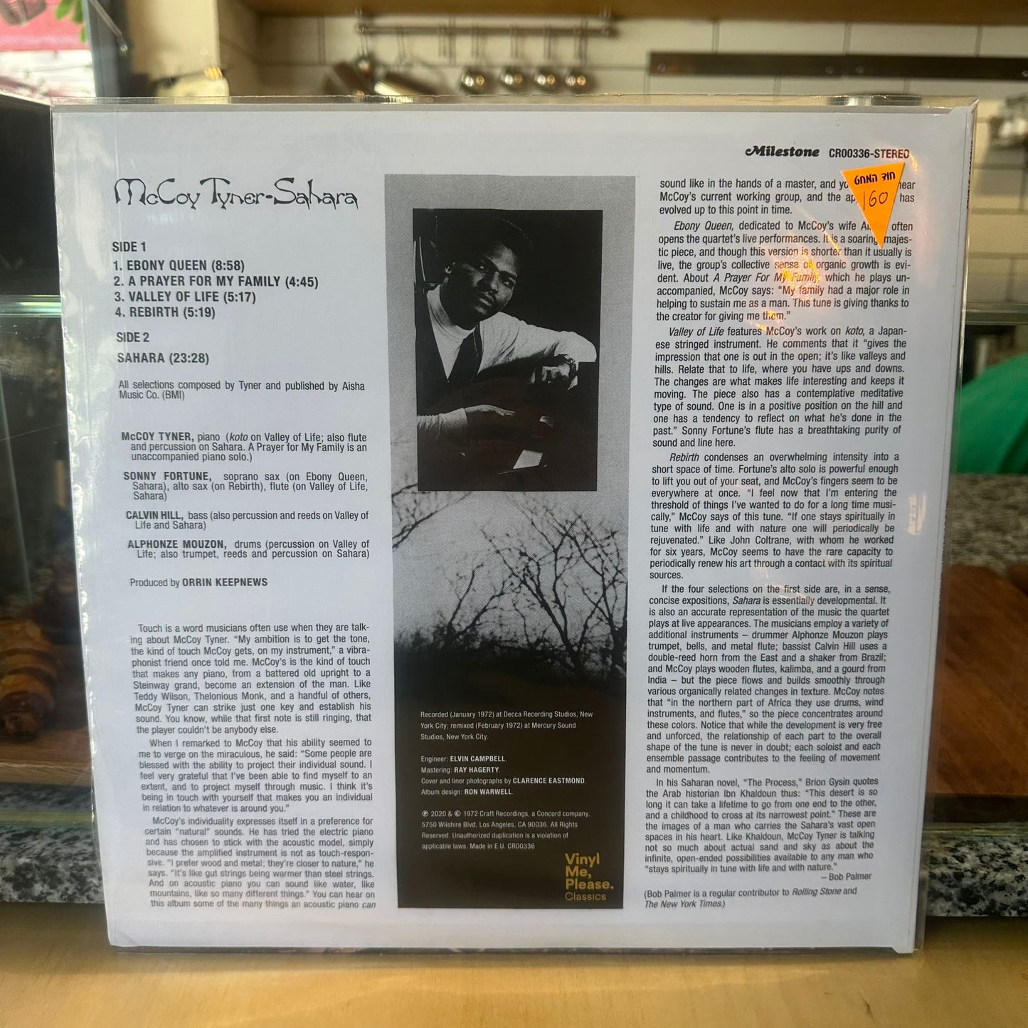 McCoy Tyner - Sahara