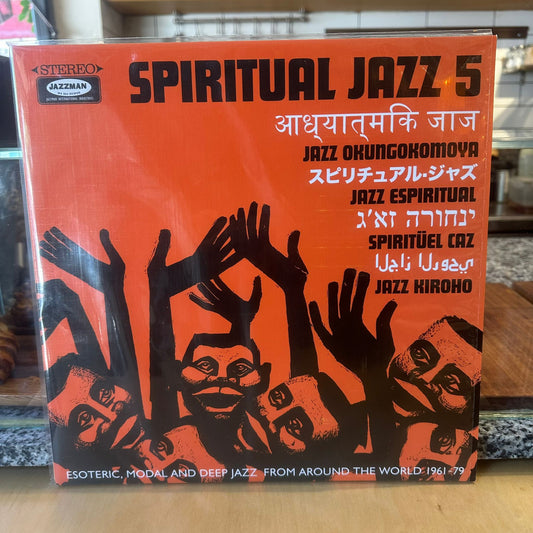 Various - Spiritual Jazz 5 (Esoteric, Modal And Deep Jazz From Around The World 1961-79)