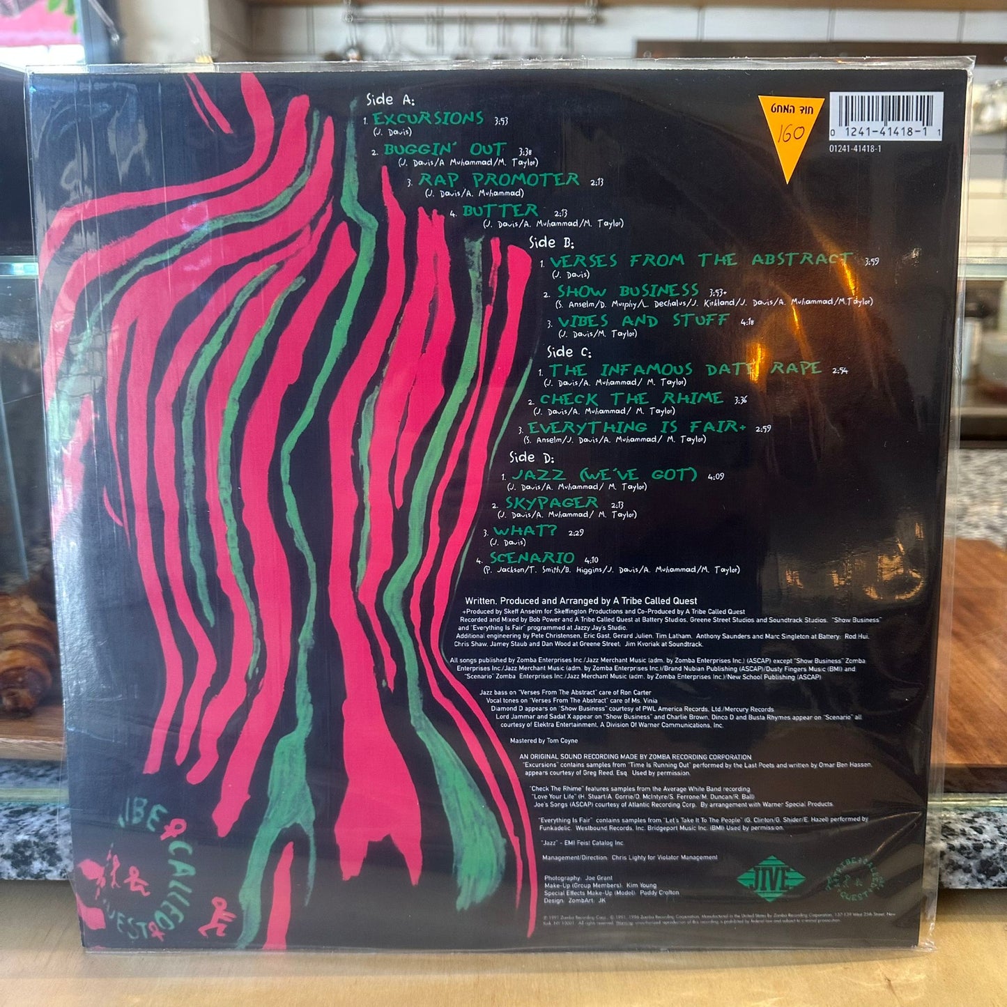 A Tribe Called Quest - The Low End Theory