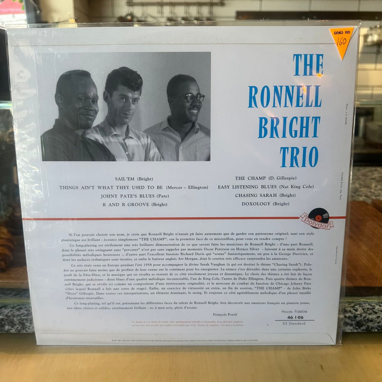 The Ronnell Bright Trio - The Ronnell Bright Trio
