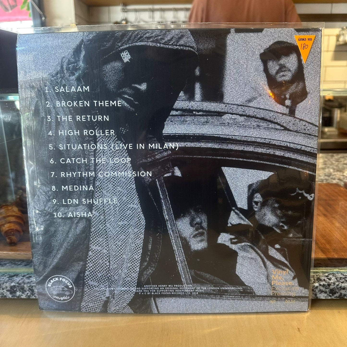 Kamaal Williams - The Return