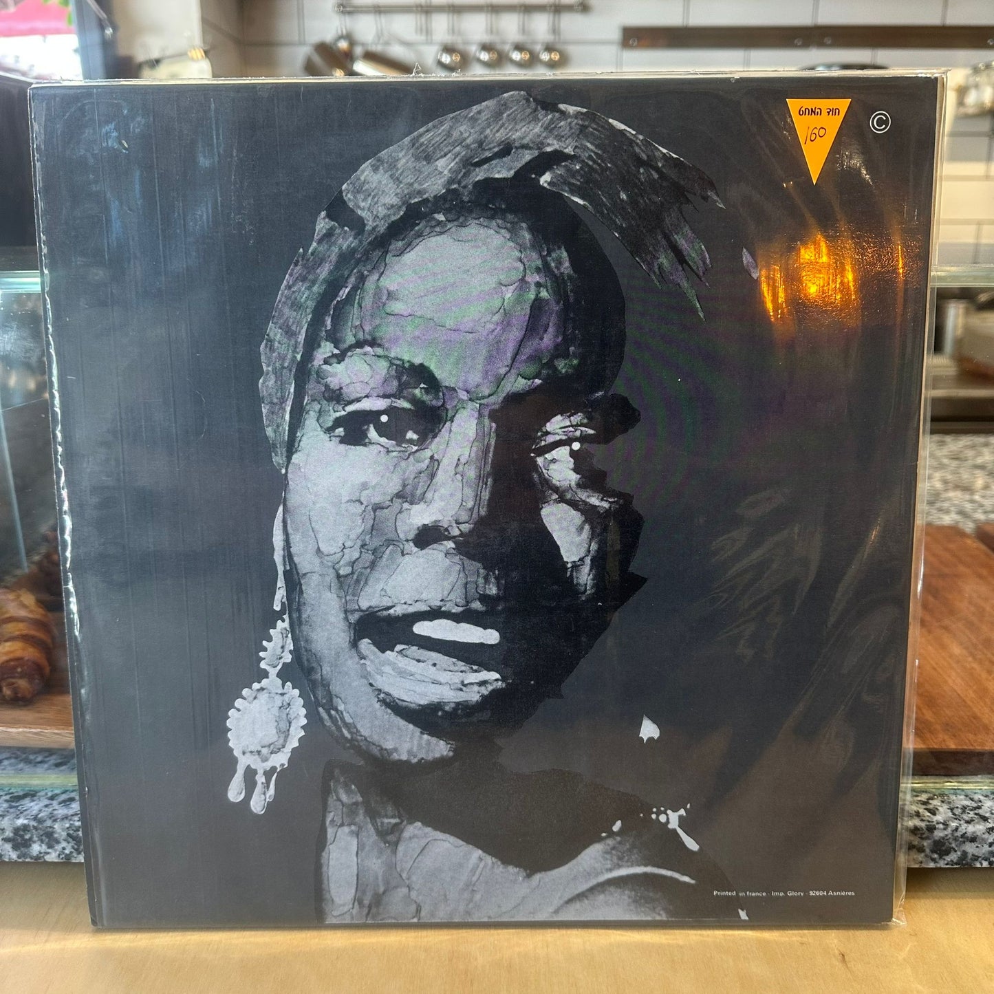Nina Simone - The Great Show Of Nina Simone Live In Paris